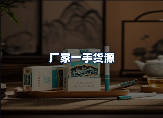 专业团队办公环境
